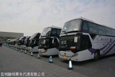 從無錫到犍為營運(yùn)大巴時刻表及服務(wù)須知