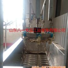 中山佰仕達(dá)子璇輸送設(shè)備廠銷售部 專注于節(jié)能燈全套生產(chǎn)線設(shè)備與技術(shù)咨詢