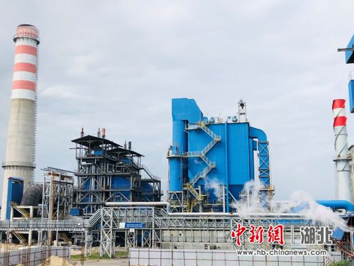 中冶南方都市環(huán)保 以技術(shù)為橋，助力越南鋼鐵產(chǎn)業(yè)綠色升級(jí)
