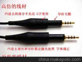 AKG K450/Q460/K480耳機線選購指南 參數、價格與價格對比分析