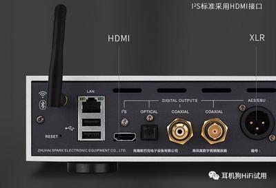HiFi知識:支持Hi-Res的百年歷史數碼音樂傳輸介面--同軸輸出