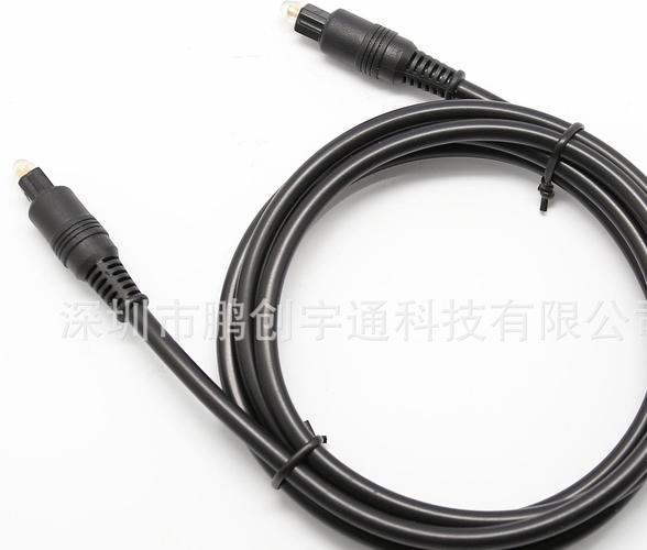 批發音頻光纖線 音響音頻線 數碼線 音頻線 成型頭 od5.0 3米